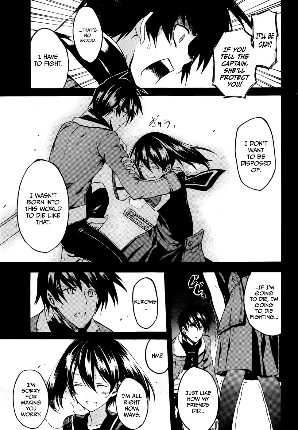 Akame ga Kill! Chapter 34 25